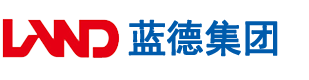 操鸡小内内安徽蓝德集团电气科技有限公司